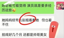 娱乐吃瓜账号名字大全最新,跟随最新吃瓜账号，畅游八卦海洋