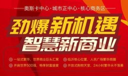 最新数码爆料公司招聘,招募行业精英，共筑科技未来