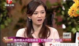 陈乔恩老公爆料视频大全,揭秘明星夫妻背后的故事